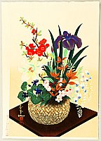 Bakufu Ono 1888-1976 - Basket of Flowers - Spring - artelino Art Auctions. Bakufu Ono 1888-1976 - Basket of Flowers - Spring