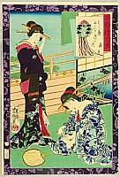 Yoshiiku Utagawa 1833-1904 - Clipping Toenails - artelino Art Auctions. Yoshiiku Utagawa 1833-1904 - Clipping Toenails