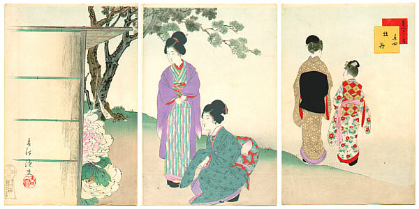 Shuntei Miyagawa 1873-1914 - Peony - artelino Art Auctions. Shuntei Miyagawa 1873-1914 - Peony