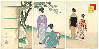 Shuntei Miyagawa 1873-1914 - Peony - artelino Art Auctions. Shuntei Miyagawa 1873-1914 - Peony
