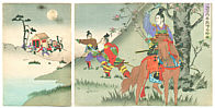 Toshiaki Yusai active ca.1894-98 - Rescue Squad - artelino Art Auctions. Toshiaki Yusai active ca.1894-98 - Rescue Squad