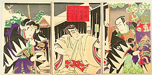 Chikashige Morikawa active ca. 1869-82 - Found the Enemy - 47 Ronin - artelino Art Auctions. Chikashige Morikawa active ca. 1869-82 - Found the Enemy - 47 Ronin