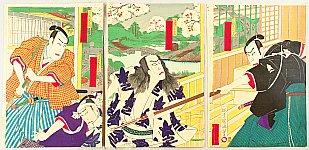 Hosai Baido 1848-1920 - Samurai Quarrel - artelino Art Auctions. Hosai Baido 1848-1920 - Samurai Quarrel
