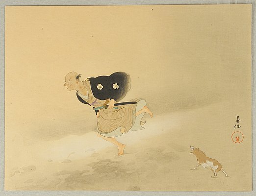 Bokusen Shimada 1868 - 1943 - Gishi Taikan - Hosoi Kotoku and Barking Dog
