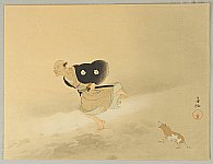 Bokusen Shimada 1868 - 1943 - Gishi Taikan - Hosoi Kotoku and Barking Dog - artelino Art Auctions. Bokusen Shimada 1868 - 1943 - Gishi Taikan - Hosoi Kotoku and Barking Dog