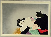 Settai Komura 1887-1940 - Irezumi no Oden - artelino Art Auctions. Settai Komura 1887-1940 - Irezumi no Oden