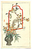 Bairei Kono 1844-1895 - Cockatoo and Two Birds - artelino Art Auctions. Bairei Kono 1844-1895 - Cockatoo and Two Birds