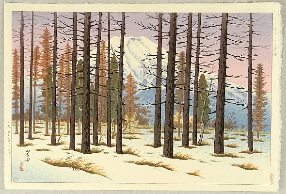 By Ito Takashi - Mt. Fuji from Yamanaka, 1952