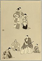 Gyokusei Tsukioka born 1908 - Noh Play Prints of of the Hosho School - 1 - artelino Art Auctions. Gyokusei Tsukioka born 1908 - Noh Play Prints of of the Hosho School - 1