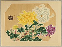 Eiichi Kotozuka 1906-1979 - Chrysanthemum - artelino Art Auctions. Eiichi Kotozuka 1906-1979 - Chrysanthemum