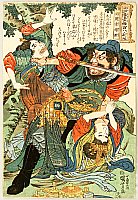 108 Heroes of the Suikoden - Kuniyoshi Utagawa 1797-1861