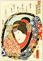 Kunisada Utagawa 1786-1865 - Nakamura Fukusuke - Imayo Oshie Kagami