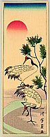 Yoshikazu Utagawa active ca.1850-70 - Cranes and the Red Sun - artelino Art Auctions. Yoshikazu Utagawa active ca.1850-70 - Cranes and the Red Sun