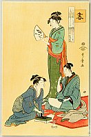 Utamaro Kitagawa 1750-1806 - Poet and Assistants - artelino Art Auctions. Utamaro Kitagawa 1750-1806 - Poet and Assistants