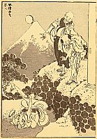 Hokusai Katsushika 1760-1849 - 100 View of Mt.Fuji - Mt. Fuji and the Moon - artelino Art Auctions. Hokusai Katsushika 1760-1849 - 100 View of Mt.Fuji - Mt. Fuji and the Moon