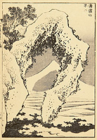 Hokusai Katsushika 1760-1849 - 100 View of Mt.Fuji - Mt. Fuji seen from a Beach - artelino Art Auctions. Hokusai Katsushika 1760-1849 - 100 View of Mt.Fuji - Mt. Fuji seen from a Beach