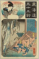Hiroshige Ando 1797-1858 - Tokaido Goju-san Tsui - Futakawa
