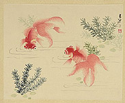 Unknown - Two Gold Fish - artelino Art Auctions. Unknown - Two Gold Fish
