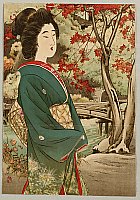 Unknown - Autumn Beauty - artelino Art Auctions. Unknown - Autumn Beauty