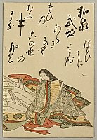 Shunsho Katsukawa 1726-1792 - One Hundred Poems by One Hundred Poets - Izumi Shikibu