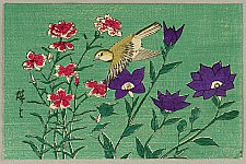 Hiroshige II Utagawa 1829-1869 - Bird and Flowers - artelino Art Auctions. Hiroshige II Utagawa 1829-1869 - Bird and Flowers