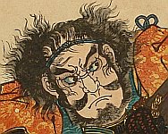Kuniyoshi Utagawa 1797-1861 - Koetsu Yusho Den - Matsumoto Mokusuke