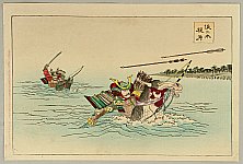 Chikanobu Toyohara 1838-1912 - The Tale of Heike - Horse Race in Water - artelino Art Auctions. Chikanobu Toyohara 1838-1912 - The Tale of Heike - Horse Race in Water