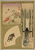 Chikanobu Toyohara 1838-1912 - Children, Turtle and Carp - artelino Art Auctions. Chikanobu Toyohara 1838-1912 - Children, Turtle and Carp
