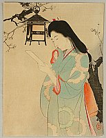 Toshikata Mizuno 1866-1908 - Tanzaku Letter