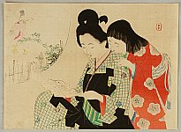 Toshikata Mizuno 1866-1908 - Reading Letter