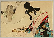 Toshikata Mizuno 1866-1908 - Reading Letter