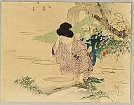 Hanko Kajita 1870-1917 - Wash Basin - artelino Art Auctions. Hanko Kajita 1870-1917 - Wash Basin