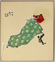 Seiho Takeuchi 1864-1942 - Lion Dance