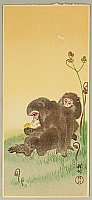 Two Monkeys and Butterflies - Kacho-e By Koson