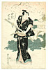 Toyokuni Utagawa 1769-1825 - Amorous Sword - artelino Art Auctions. Toyokuni Utagawa 1769-1825 - Amorous Sword