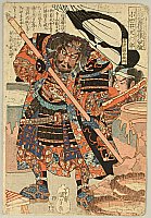 Honcho Suikoden - Kuniyoshi Utagawa 1797-1861