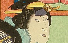 Hokuei Shumbaisai active 1829-37 - Lady with Tobacco Tray - artelino Art Auctions. Hokuei Shumbaisai active 1829-37 - Lady with Tobacco Tray