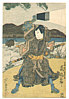 Ashiyuki Gigado active 1813-1833 - Kabuki - artelino Art Auctions. Ashiyuki Gigado active 1813-1833 - Kabuki