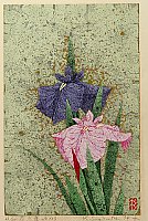 Kazutoshi Sugiura born 1938 - Iris No. 109 - artelino Art Auctions. Kazutoshi Sugiura born 1938 - Iris No. 109