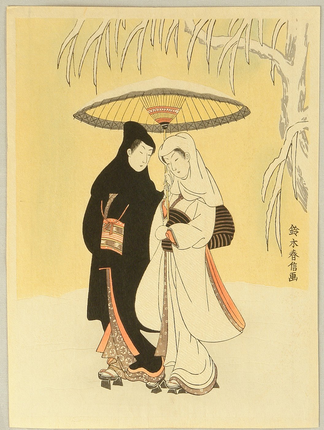 鈴木春信: Lovers Sharing an Umbrella - ホノルル美術館 - 浮世絵検索