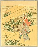 Harunobu Suzuki 1724-1770 - Iris Garden - artelino Art Auctions. Harunobu Suzuki 1724-1770 - Iris Garden