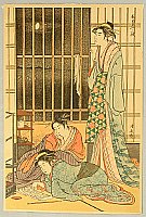 Kiyonaga Torii 1752-1815 - Yoshiwara Beauties - artelino Art Auctions. Kiyonaga Torii 1752-1815 - Yoshiwara Beauties