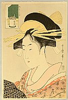 Utamaro Kitagawa 1750-1806 - Yoshiwara Beauty - artelino Art Auctions. Utamaro Kitagawa 1750-1806 - Yoshiwara Beauty