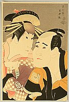 Sanogawa and Ichikawa - By Sharaku