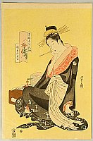 Eishi Hosoda 1756-1829 - Green House Beauty - artelino Art Auctions. Eishi Hosoda 1756-1829 - Green House Beauty