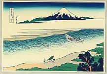 Hokusai Katsushika 1760-1849 - Fugaku Sanju-rokkei - Tama River - artelino Art Auctions. Hokusai Katsushika 1760-1849 - Fugaku Sanju-rokkei - Tama River