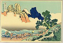 Hokusai Katsushika 1760-1849 - Fugaku Sanju-rokkei - Minobu River - artelino Art Auctions. Hokusai Katsushika 1760-1849 - Fugaku Sanju-rokkei - Minobu River