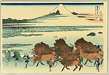 Hokusai Katsushika 1760-1849 - Fugaku Sanju-rokkei - Nitta - artelino Art Auctions. Hokusai Katsushika 1760-1849 - Fugaku Sanju-rokkei - Nitta