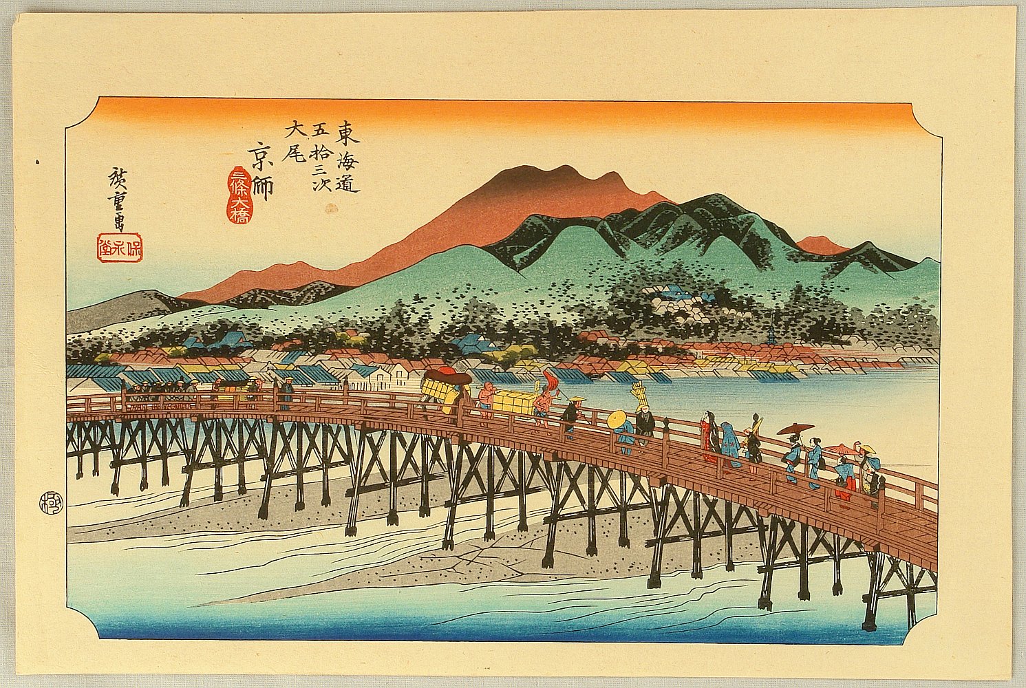 Utagawa Hiroshige: Kyoto - 京都 - Ohmi Gallery - Ukiyo-e Search