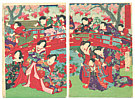 Chikanobu Toyohara 1838-1912 - Child Play - artelino Art Auctions. Chikanobu Toyohara 1838-1912 - Child Play